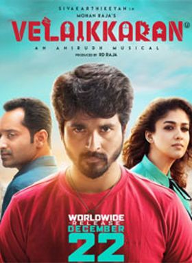 Velaikkaran