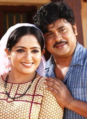 വെള്ളരി പ്രാവിന്റെ ചങ്ങാതി