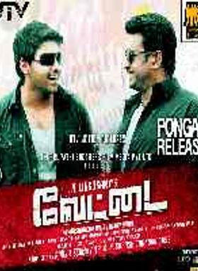 Vettai