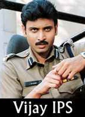 Vijay IPS