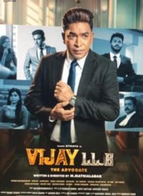 Vijay LLB The Advocate