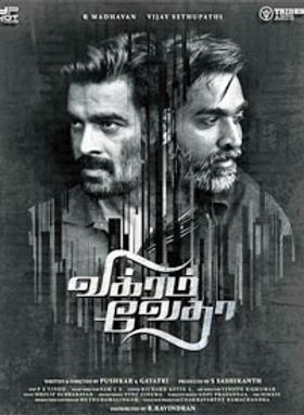 Vikram Vedha