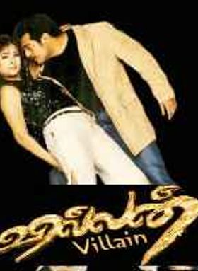 Villain