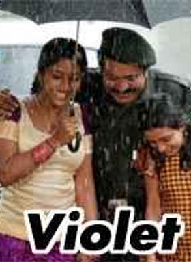 Violet