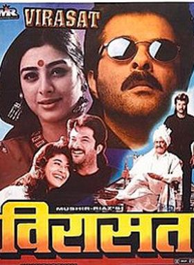 Virasat