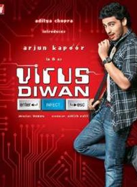 Virus Diwan