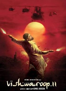Vishwaroop 2