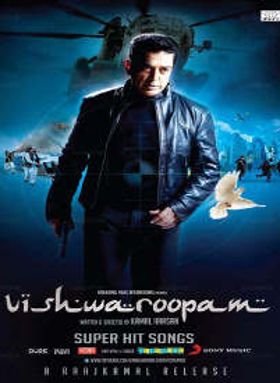 Vishwaroopam
