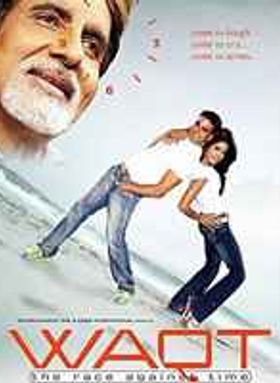 Waqt - Race Against Time