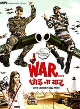 War Chhod Na Yaar