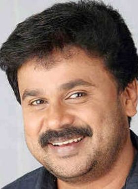 വെല്‍കം ടു സെന്‍ട്രല്‍ ജയില്‍