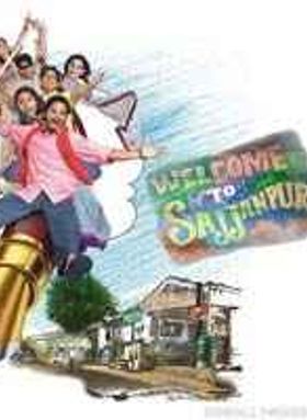 Welcome to Sajjanpur