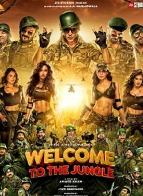 Welcome To The Jungle