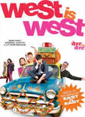 West is West