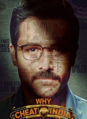 Why Cheat India