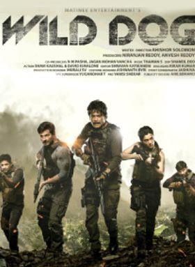 Wild Dog