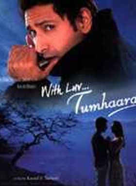 With Love... Tumhara