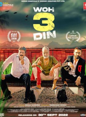 Woh 3 Din