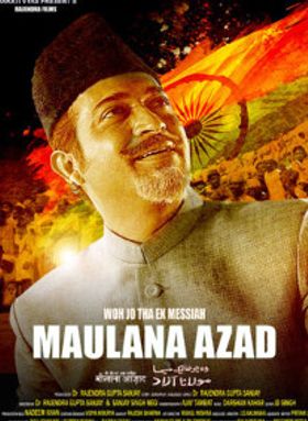 Woh Jo Tha Ek Messiah Maulana Azad