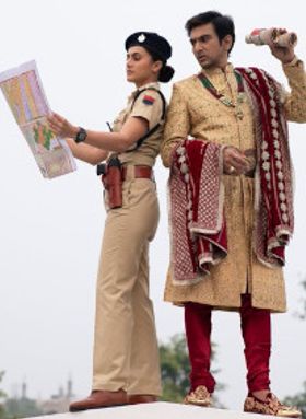 Woh Ladki Hai Kahaan