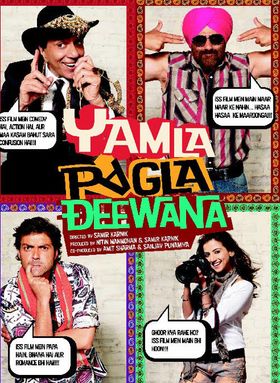 Yamla Pagla Deewana