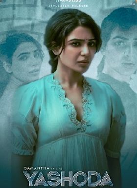 Yashoda