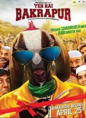 Yeh Hai Bakrapur