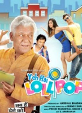 Yeh Hai Lollipop