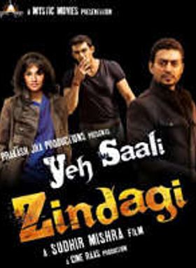 Yeh Saali Zindagi