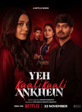 Yeh Kaali Kaali Ankhein Season 2