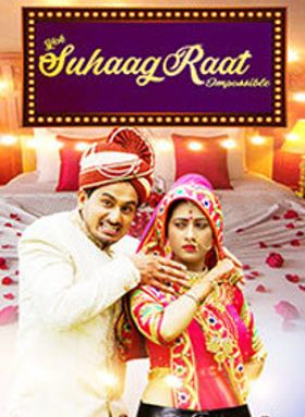 Yeh Suhaagraat Impossible