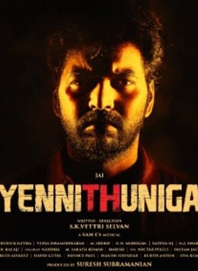 Yenni Thuniga