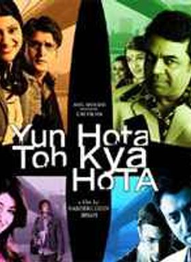 Yun Hota Toh Kya Hota