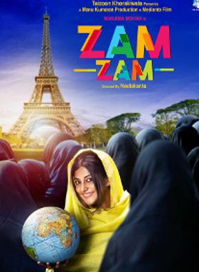 Zam Zam