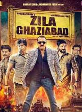 Zila Ghaziabad