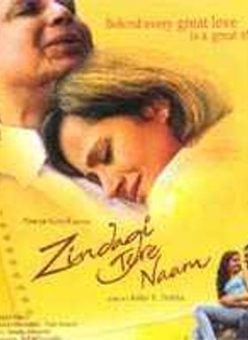 Zindagi Tere Naam