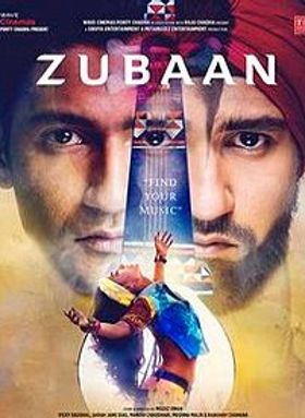 Zubaan