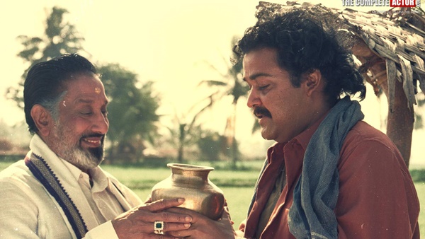 ആദ്യത്തെ പ്രതിഫലം