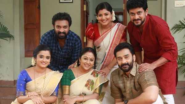 സാന്ത്വനം