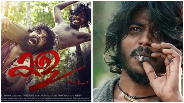 സുമേഷ് മൂര്‍ - കള