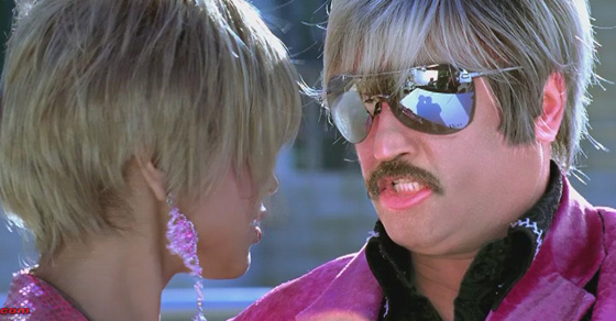 Black Skin to Fair Skin