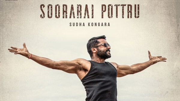 சூரரைப் போற்று - சிறந்த திரைப்படம்