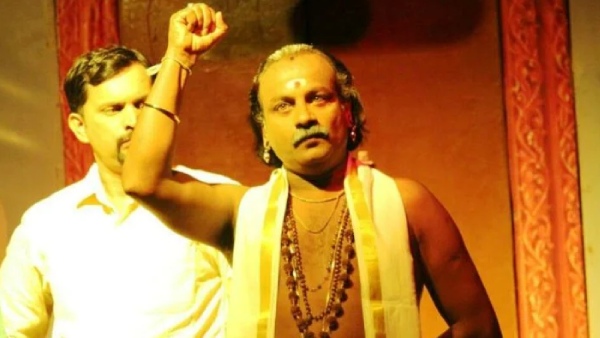 ರಂಗಭೂಮಿ