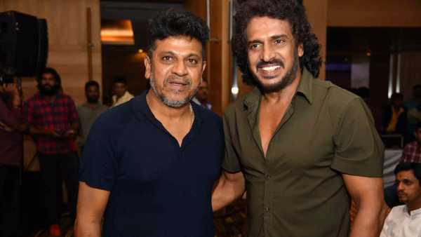 ಉಪೇಂದ್ರ ಮತ್ತು ಶಿವರಾಜ್ ಕುಮಾರ್