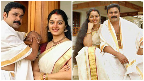 ദിലീപ്-മഞ്ജു വാര്യര്‍ വിവാഹം