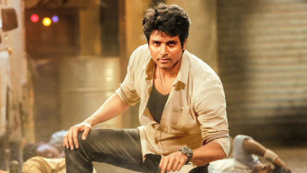 வெள்ளித்திரை பயணம்