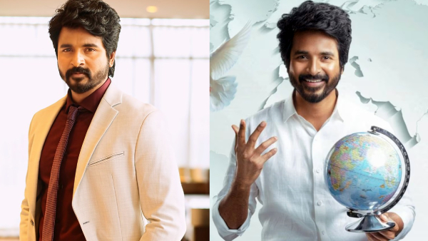 11 ஆண்டுகள் நிறைவு