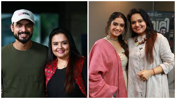 രമ്യ നിഖില്‍