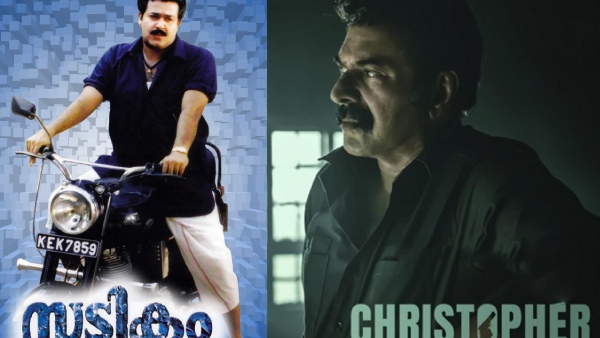 Clash Between Two Super Stars Film