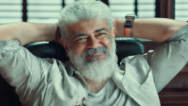 Tegimpu  (dub) –( Flop)